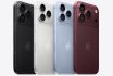 Apple iPhone 18 Pro